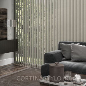 cortinas a medida