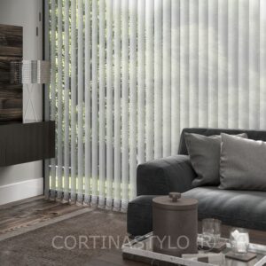 cortinas a medida